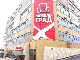 Фирменный магазин «DaVita-мебель» открылся в Ростове-на-Дону в ТЦ «Мебель Град»