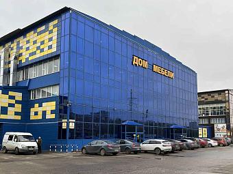 Фирменный магазин «DaVita-мебель» открылся в Смоленске в ТЦ «Дом мебели»