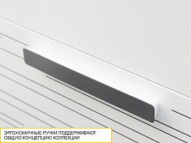 Стол письменный (лев/прав) Аляска 503.15
