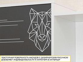 Стол с полками Аляска 7