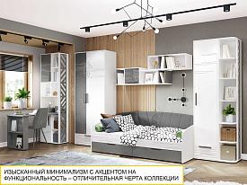 Стол с полками Аляска 7