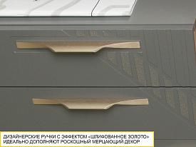 Мини-прихожая с крючками (лев/прав) Монако 402.08