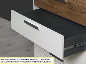 Комод Аляска 503.09