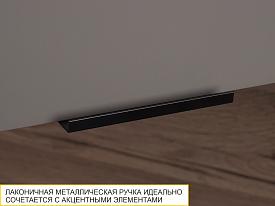 Кухонный гарнитур с витриной Грейс 11