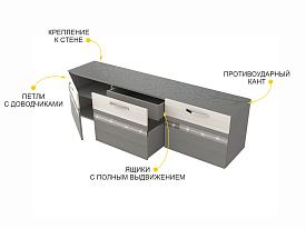 Мини-гостиная Графит 604 401