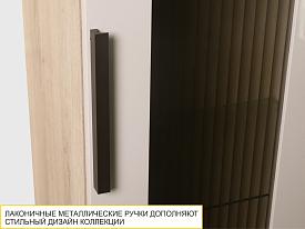 Шкаф-витрина малый (лев/прав) Кашемир 608.07