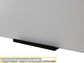 Кухонный гарнитур Бостон 15