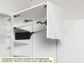 Кухонный гарнитур с витриной Монако 106 207