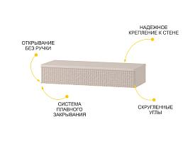 Спальный гарнитур Флоренция 904 120