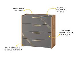 Комод Монако 902.18