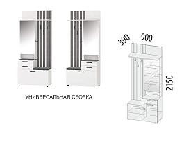 Мини-прихожая с крючками (лев/прав) Денвер 400.08.1