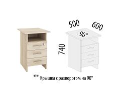 Тумба приставная Альфа 64.60
