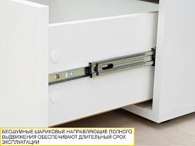 Тумба прикроватная Николь 901.07