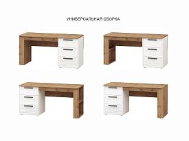 Стол письменный (лев/прав) Аляска 503.24