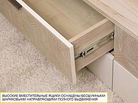 Мини-гостиная Кашемир 608 401.1