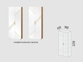 Шкаф для одежды с полками и штангой Монако 403.02