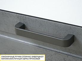 Угловой набор мебели для прихожей Денвер 400 100