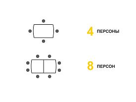 Обеденный стол Орфей 24.4 (01) Белый шпон