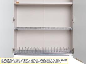 Кухонный гарнитур с витриной Неаполь 109 218