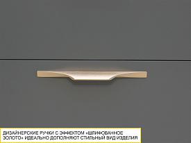 Спальный гарнитур Монако 902 120