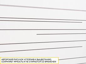Набор мебели для детской Аляска 17