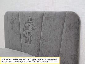 Набор мебели для детской Аляска 17