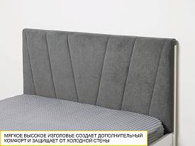 Каркас кровати Аляска 502.12