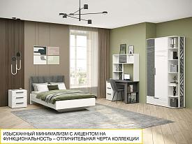 Каркас кровати Аляска 502.12