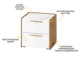 Тумба прикроватная Монако 903.07