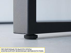 Стол письменный Джерси 602.60