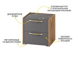 Тумба прикроватная Монако 902.07