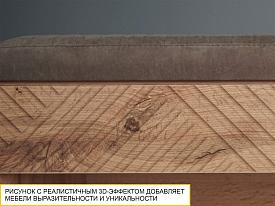 Банкетка Монако 402.05
