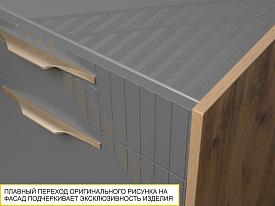 Тумба для обуви Монако 402.11
