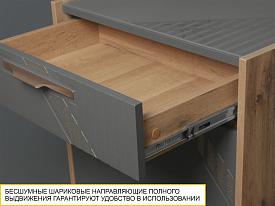 Тумба для обуви Монако 402.11