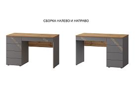 Стол письменный (лев/прав) Монако 902.24