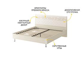 Кровать с матрасом Тиффани 93 302