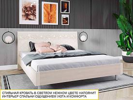 Кровать с матрасом Тиффани 93 302