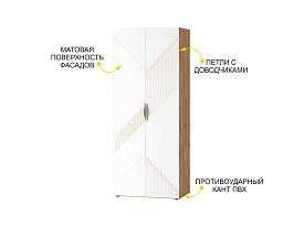 Спальный гарнитур Монако 903 112