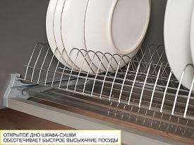 Кухонный гарнитур Грейс 32