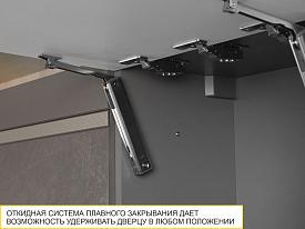 Кухонный гарнитур с витриной Грейс 7