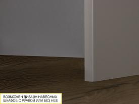 Кухонный гарнитур с витриной Грейс 7