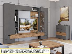 Комод Джерси 602.32