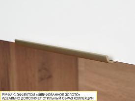 Кухонный гарнитур с витриной Монако 106 218