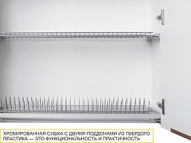 Кухонный гарнитур с витриной Монако 106 218