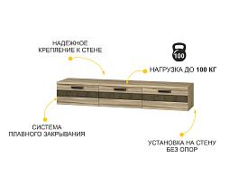 Мини-гостиная Бруклин 607 401