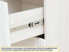 Набор подростковой мебели Тиффани 50
