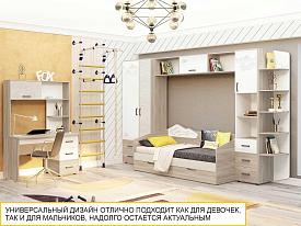 Стол письменный Эверест 500.15