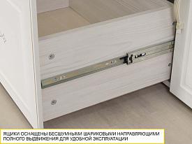 Тумба-комод Венеция 32.34