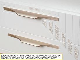 Мини-прихожая с крючками (лев/прав) Монако 403.08
