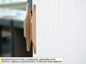 Спальный гарнитур Монако 903 104
